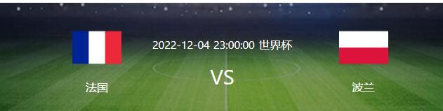 赛后在接受TNT采访时，利物浦攻击手加克波表示，球队本场比赛开局很好。